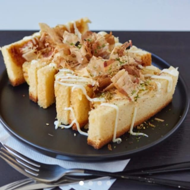 Okonomiyaki (Japanese Egg Sandwich).